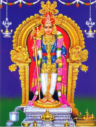 Devotional Mantras And Secrets: Murugar