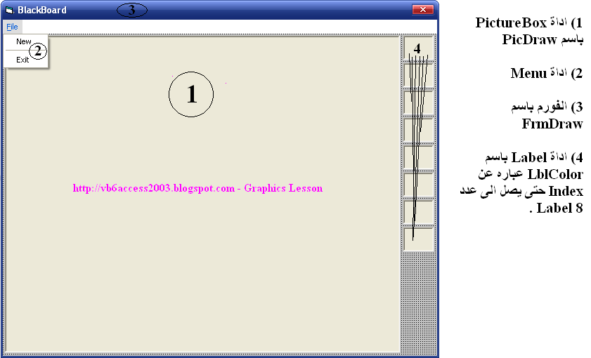 Vb6 Xml Tutorial Pdf