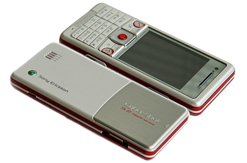 Welcome to Sony Mobile