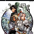 Suikoden III ISO PS2 indowebster