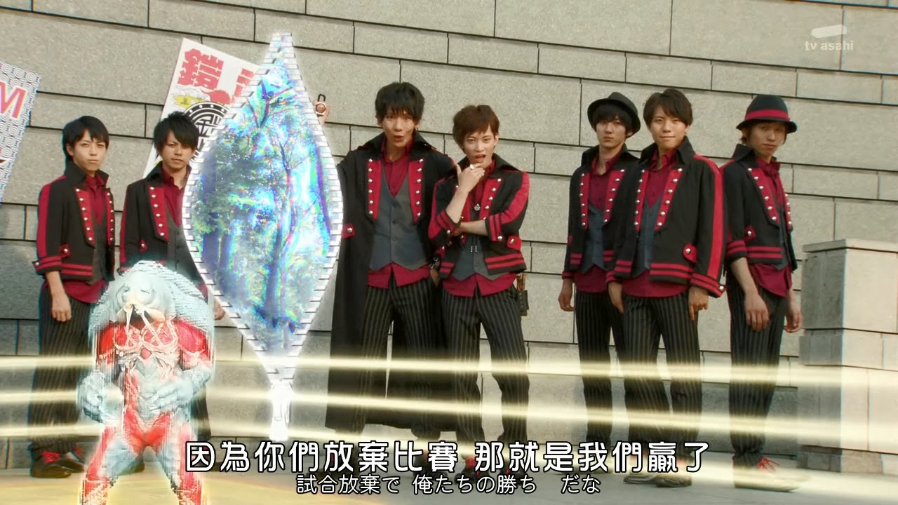 失業皇帝 仮面ライダー鎧武01