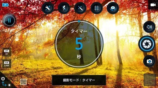Hd Camera Pro Android Hd Camera Pro v1.3.7 Apk - Android Kamera Uygulaması
