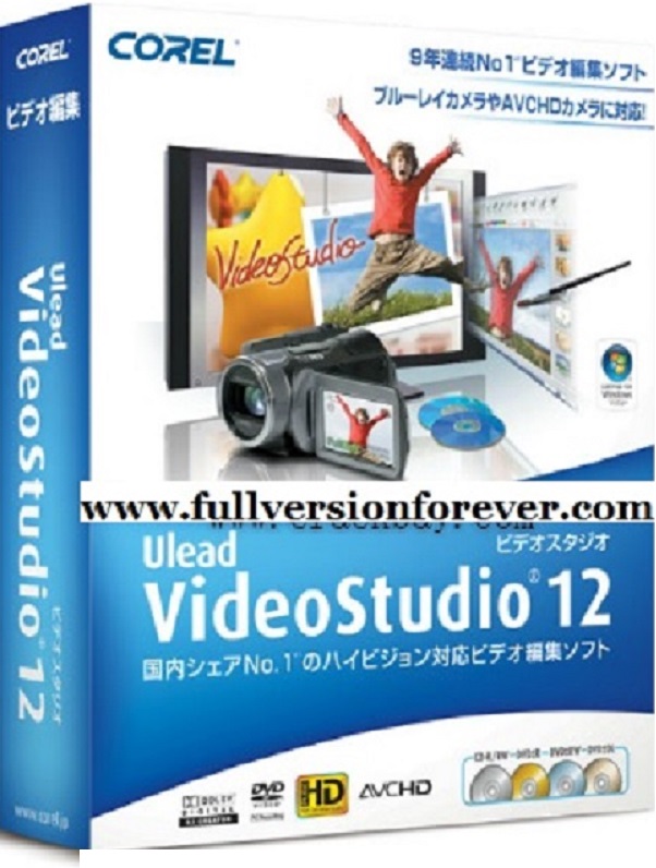 corel videostudio pro x2 keygen patch