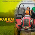 Bikkar Bai 2013 Movie