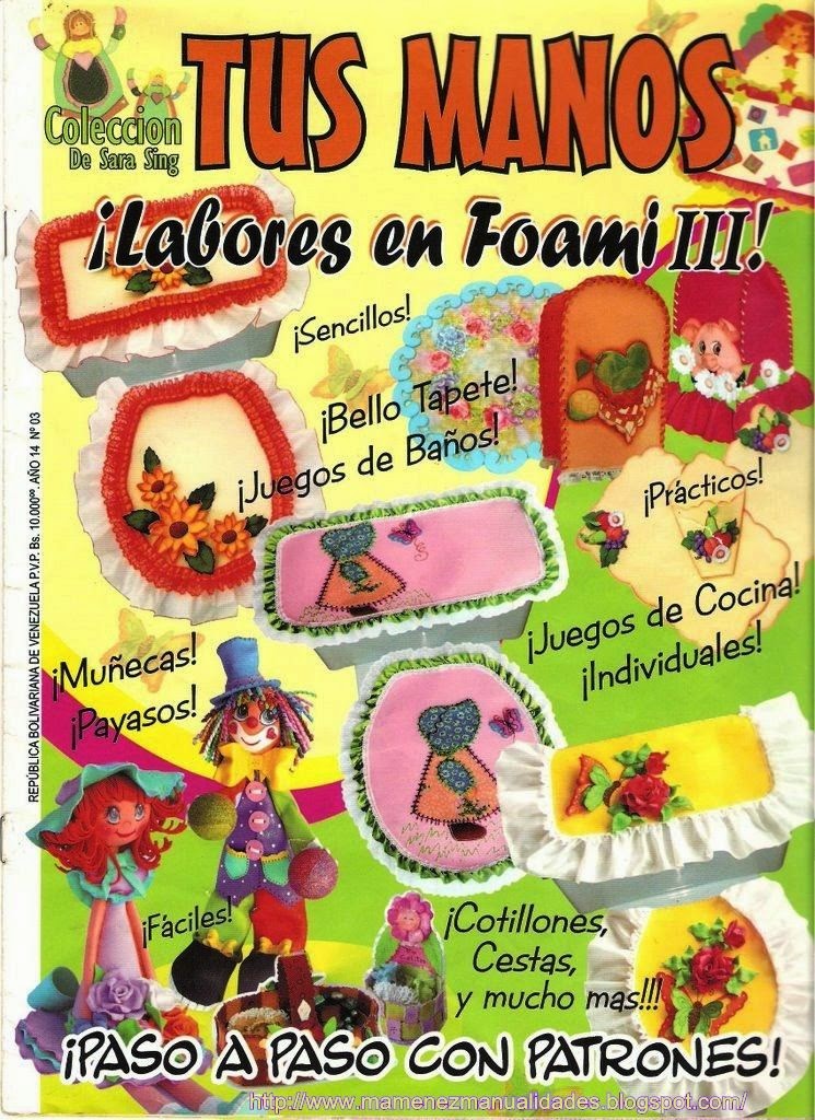 Mi baúl de cosas bonitas: como hacer juegos de baño