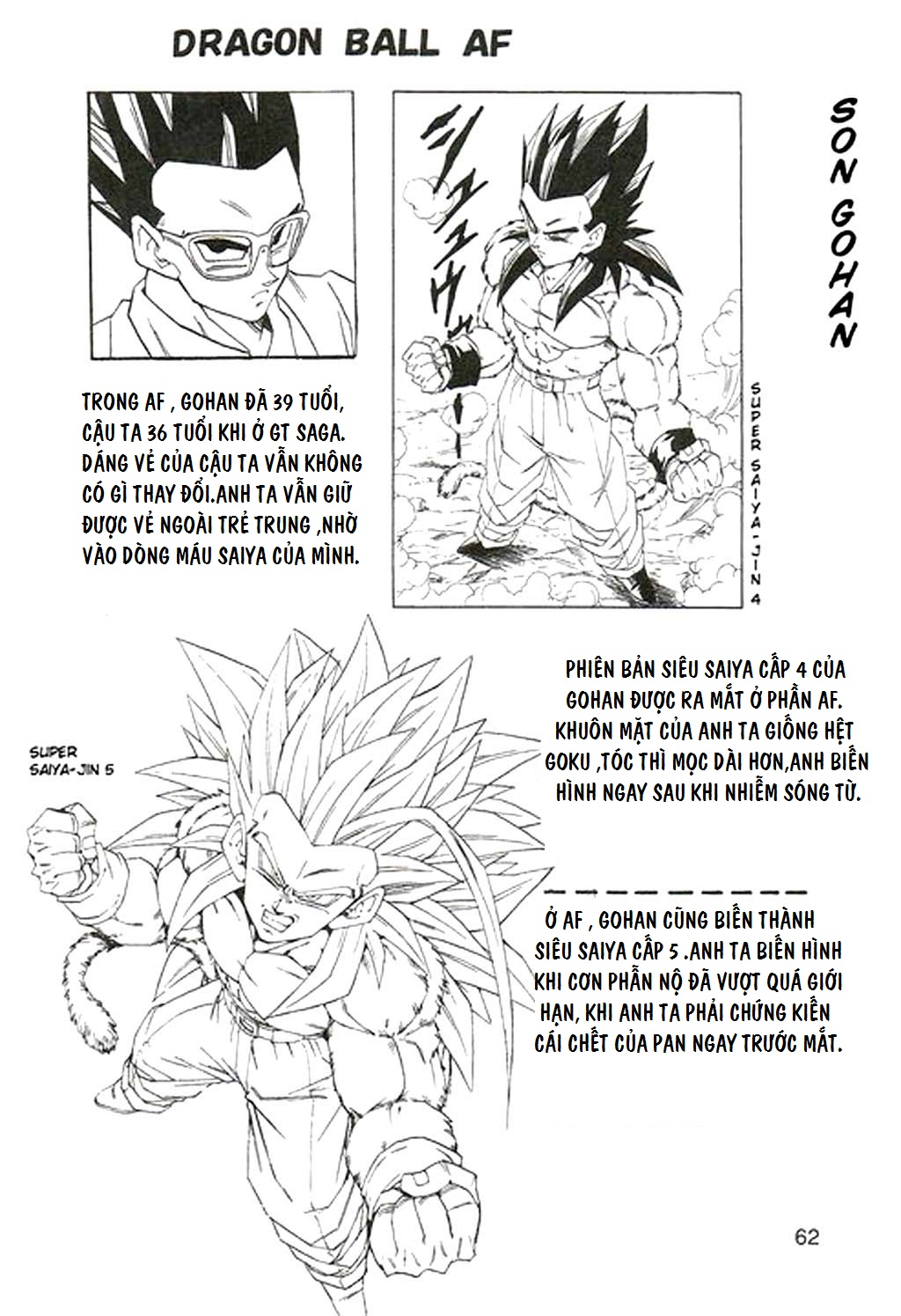 DRAGON BALL AF YOUNG JIJIIS Chap 3 - Next Chap 4-img58