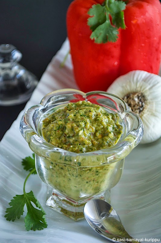 SASI'S KITCHEN Roasted Red BellPepper Pesto