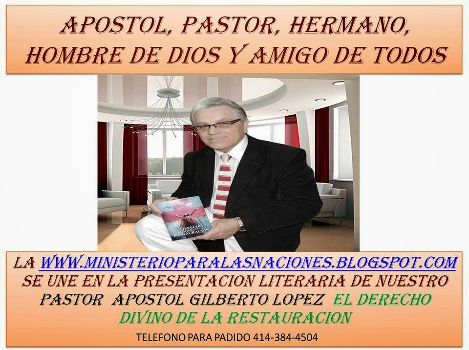 Mi Pastor