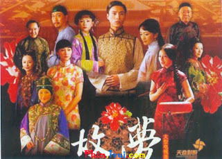 Phim Hoài Niệm - VTV3 Online