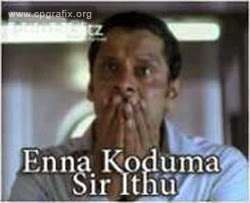 anniyan dialogues anniyan dialogues