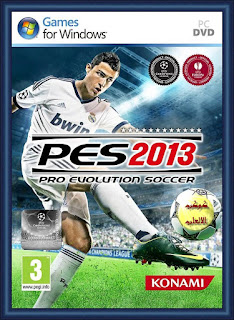 Download Evolution Soccer 2013 97cp.jpg
