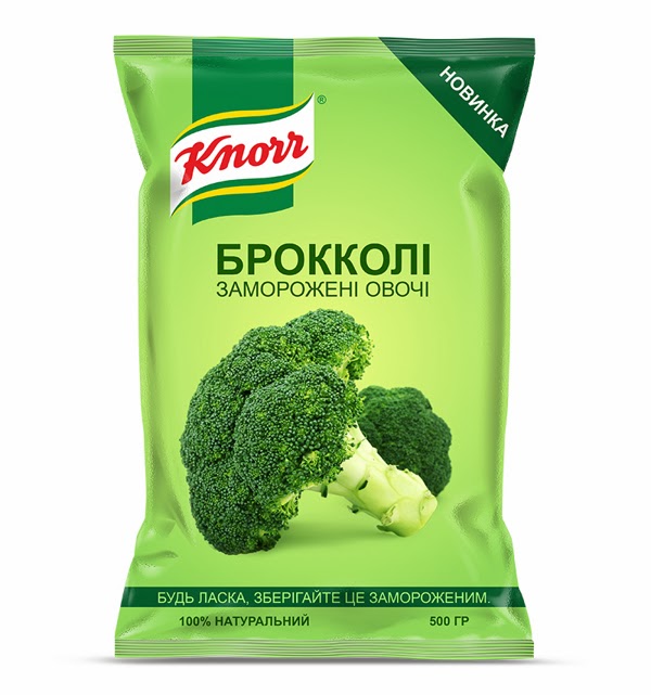 Knorr Frozen Vegetables (Concept) on Packaging of the World Creative
