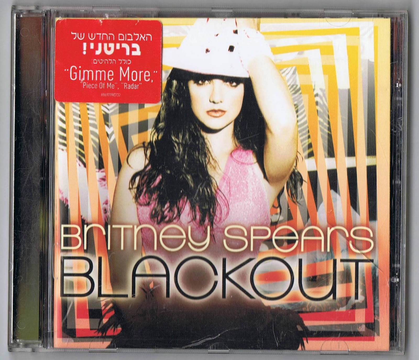 Blackout (Japanese Edition) - Britney Spears mp3 buy, full 