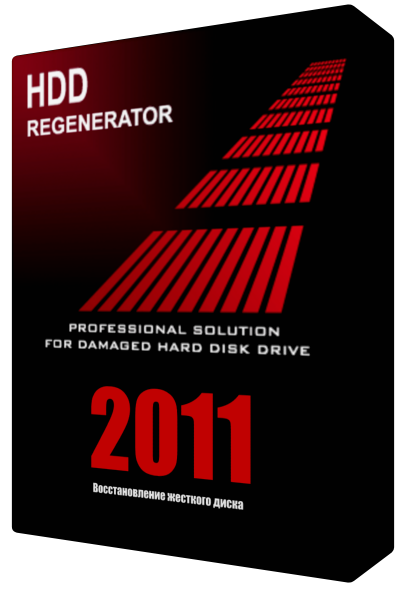 HDD Regenerator 2011 CRACKED