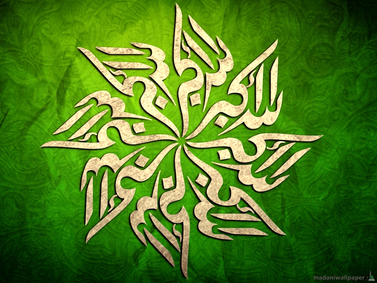 خلفيات اسلامية Best+Wallpaper+Islamic