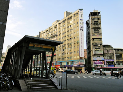 Taipei MRT Entrance
