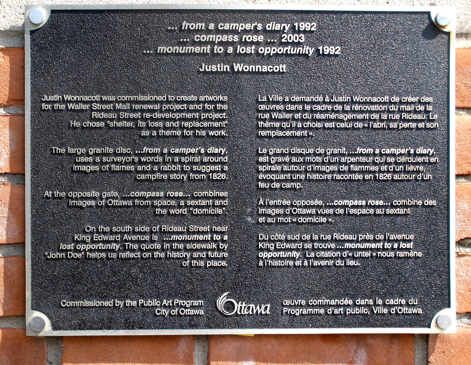 Urbsite September 17