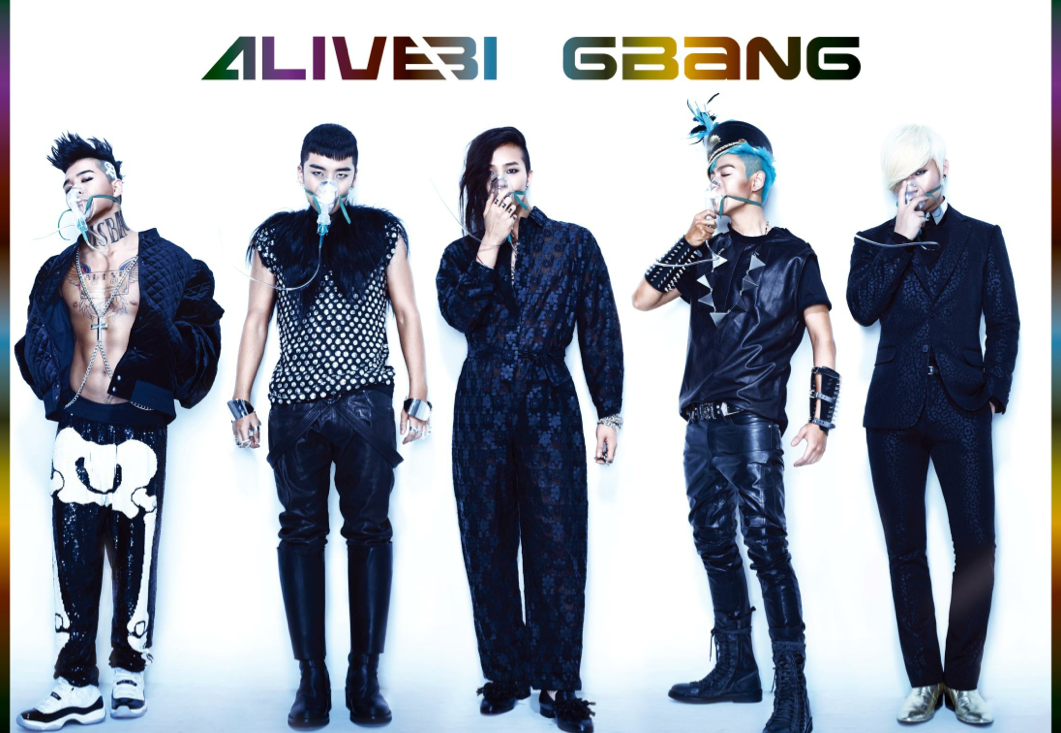 [Pics] Big Bang "ALIVE" Digital Booklet (HQ)  BIGBANG+ALIVE_001