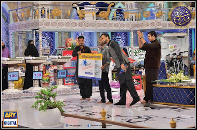 Ary Digital Ramzan Transmission 2015, Ary Digital Ramzan Transmission 2016, Ary Digital Ramzan Transmission 2017, Ary Digital Ramzan Transmission 2018, Ary Digital Ramzan Transmission 2019, Ary Digital Ramzan Transmission 2020, Ary Digital Ramzan Transmission Audios, Ary Digital Ramzan Transmission Backgrounds, Ary Digital Ramzan Transmission Contact, Ary Digital Ramzan Transmission Dailymotion, Ary Digital Ramzan Transmission Details, Ary Digital Ramzan Transmission Download, Ary Digital Ramzan Transmission Entry, Ary Digital Ramzan Transmission Free, Ary Digital Ramzan Transmission Iftar, Ary Digital Ramzan Transmission Images, Ary Digital Ramzan Transmission India, Ary Digital Ramzan Transmission Live Streaming, Ary Digital Ramzan Transmission Locations, Ary Digital Ramzan Transmission Naats, Ary Digital Ramzan Transmission Numbers, Ary Digital Ramzan Transmission Official Naats, Ary Digital Ramzan Transmission Online, Ary Digital Ramzan Transmission Pakistan, Ary Digital Ramzan Transmission Passes, Ary Digital Ramzan Transmission Passes Online, Ary Digital Ramzan Transmission Phone Number, Ary Digital Ramzan Transmission Photos, Ary Digital Ramzan Transmission Pic's, Ary Digital Ramzan Transmission Pictures, Ary Digital Ramzan Transmission Place, Ary Digital Ramzan Transmission Rating 2014, Ary Digital Ramzan Transmission Rating 2015, Ary Digital Ramzan Transmission Rating 2016, Ary Digital Ramzan Transmission Rating 2017, Ary Digital Ramzan Transmission Rating 2018, Ary Digital Ramzan Transmission Rating 2019, Ary Digital Ramzan Transmission Rating 2020, Ary Digital Ramzan Transmission Registration, Ary Digital Ramzan Transmission Registration Free, Ary Digital Ramzan Transmission Registration Online, Ary Digital Ramzan Transmission Registration Online Entry Passes Tickets, Ary Digital Ramzan Transmission Sehr, Ary Digital Ramzan Transmission Snaps, Ary Digital Ramzan Transmission Tickets, Ary Digital Ramzan Transmission Tickets Online, Ary Digital Ramzan Transmission Videos, Ary Digital Ramzan Transmission View, Ary Digital Ramzan Transmission Wallpapers, Ary Digital Ramzan Transmission Watch, Ary Digital Ramzan Transmission Watch Free, Ary Digital Ramzan Transmission Watch Online, Ary Digital Ramzan Transmission Youtube