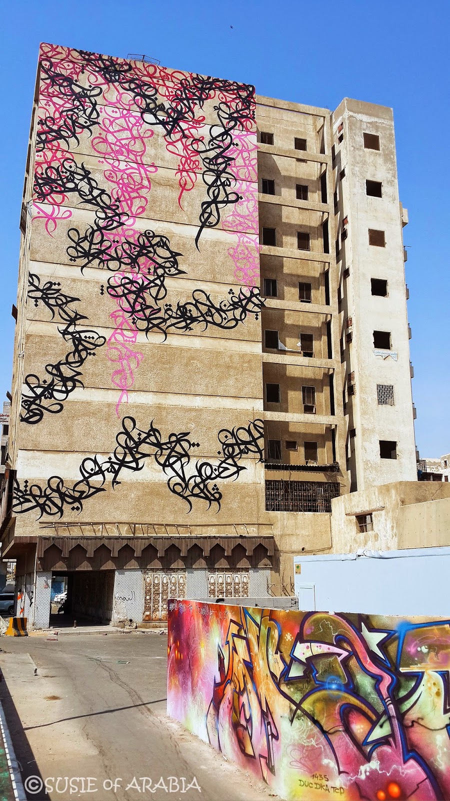 Jeddah Daily Photo SkyWatch Jeddah Graffiti Series Calligraffiti