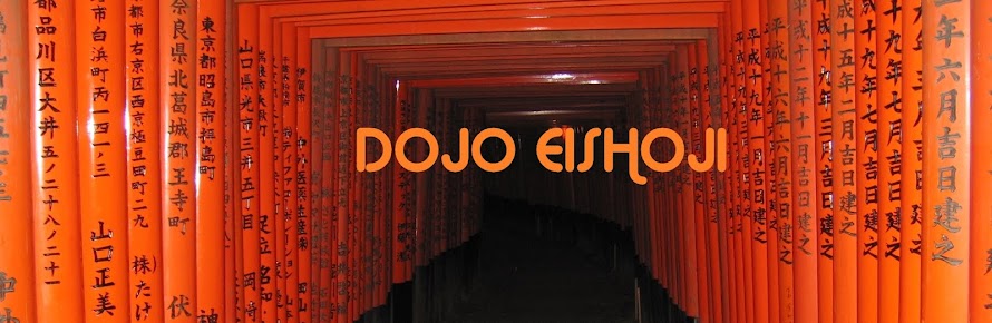 DOJO EISHOJI