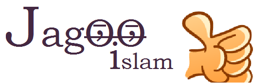 Jagoo islam