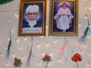 ஆஷீரா தின சிறப்பு கூட்டம் - குவைத்