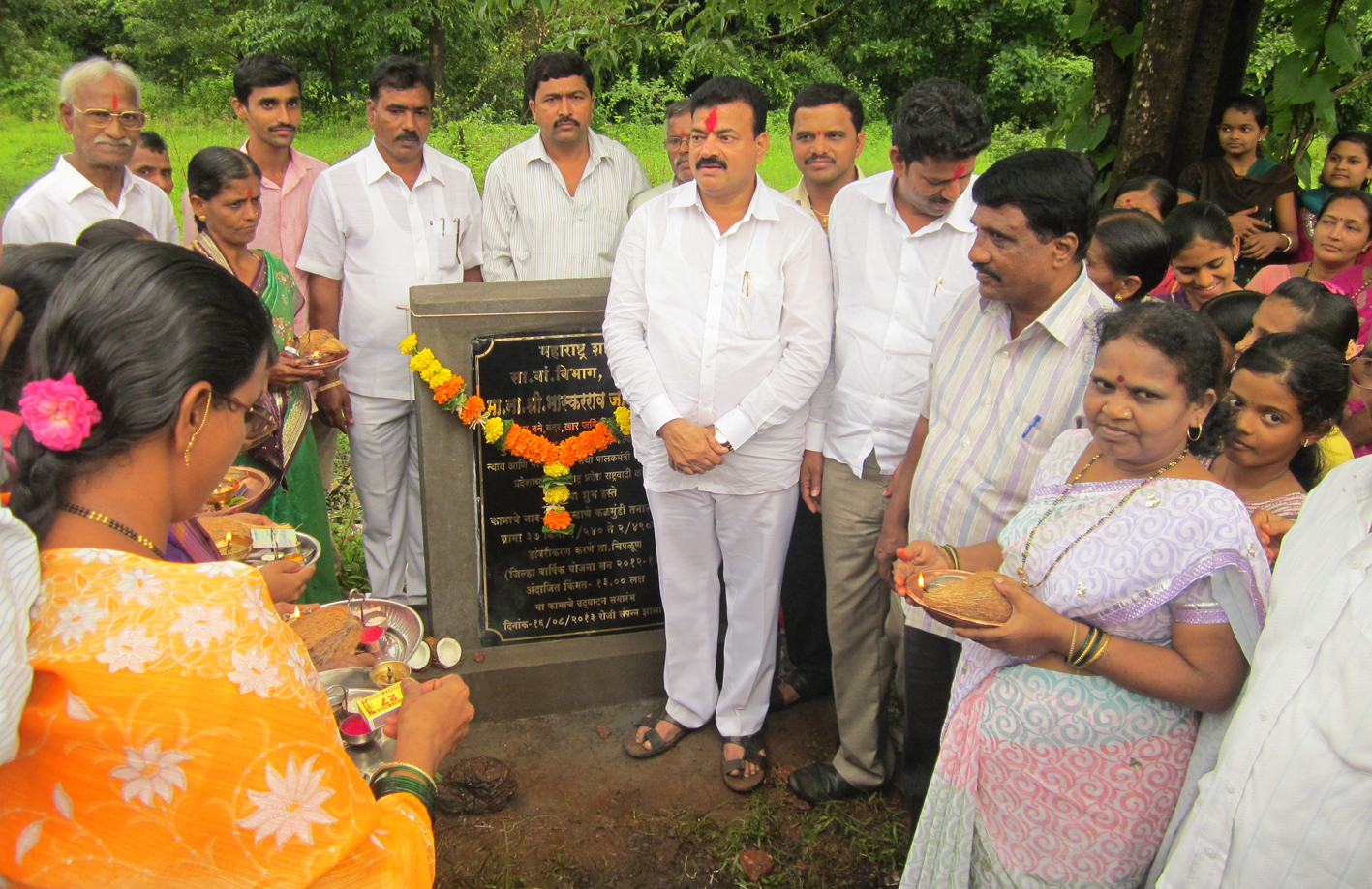 Bhaskar Jadhav