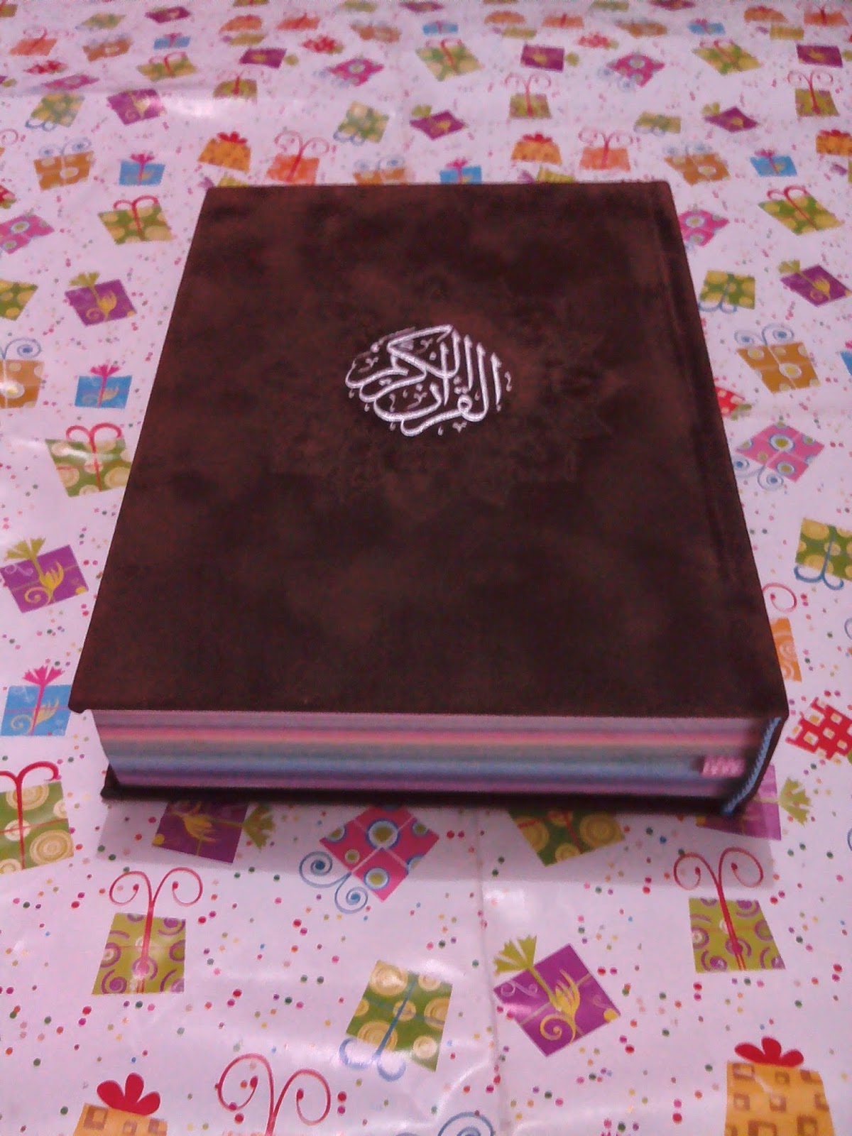 Rainbow Quran Rainbow Quran Store Holy Quran English