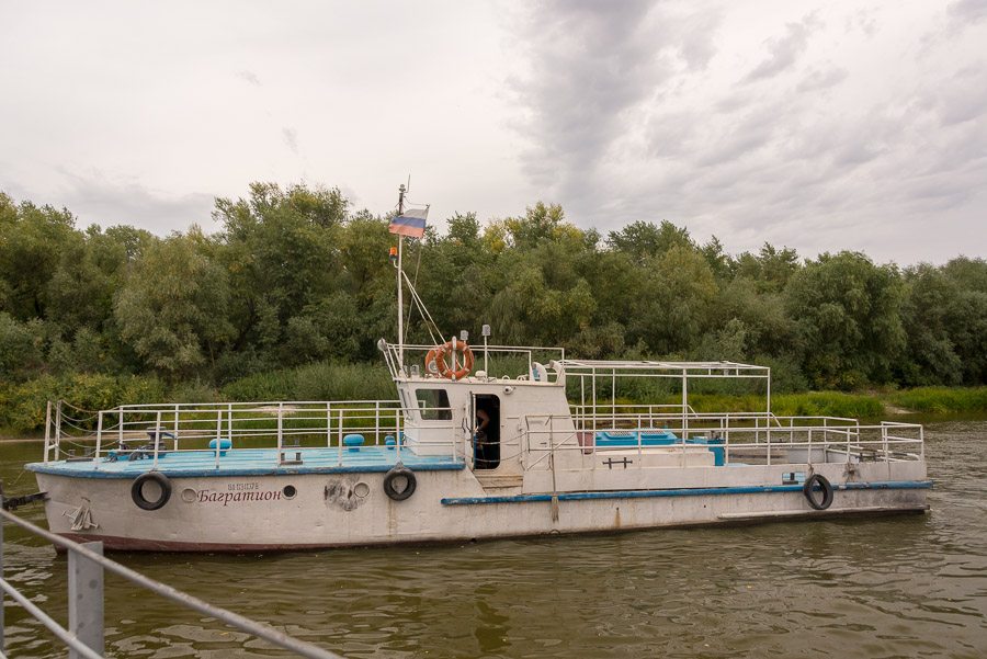 В Лог, и на родину предков