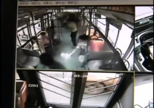 Battery Temperature Guard Handy Akku Explodiert Im Bus