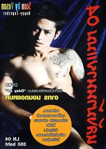 image of thai gays sex