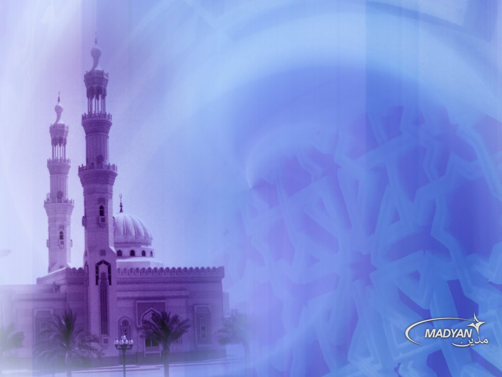 Islamic Backgrounds For Windows ~ Free Windows 7 themes and wallpapers