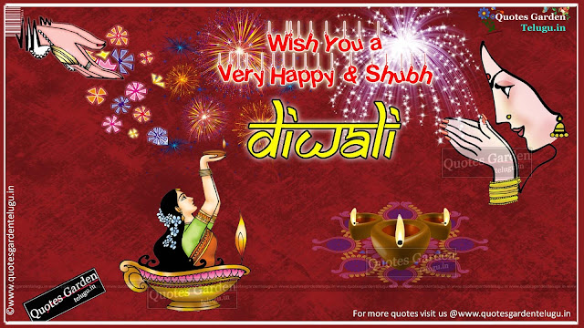 Happy Diwali Greetings HD wallpapers images Quotations