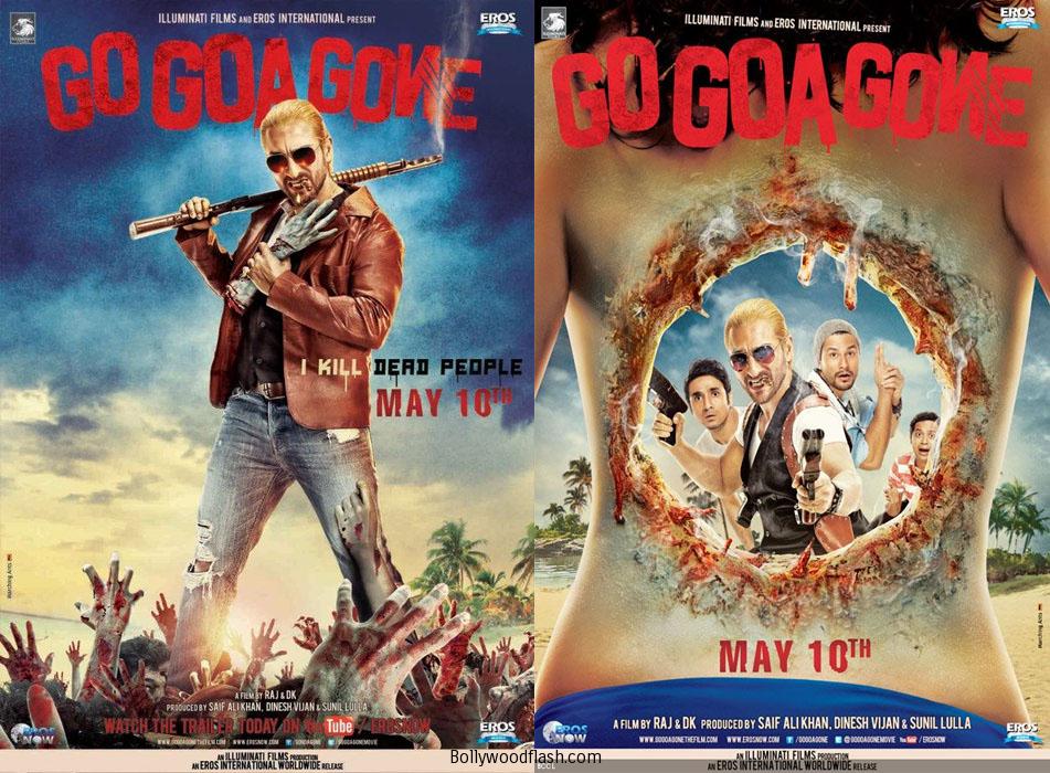 Bombay To Goa full hd movie  720p movies