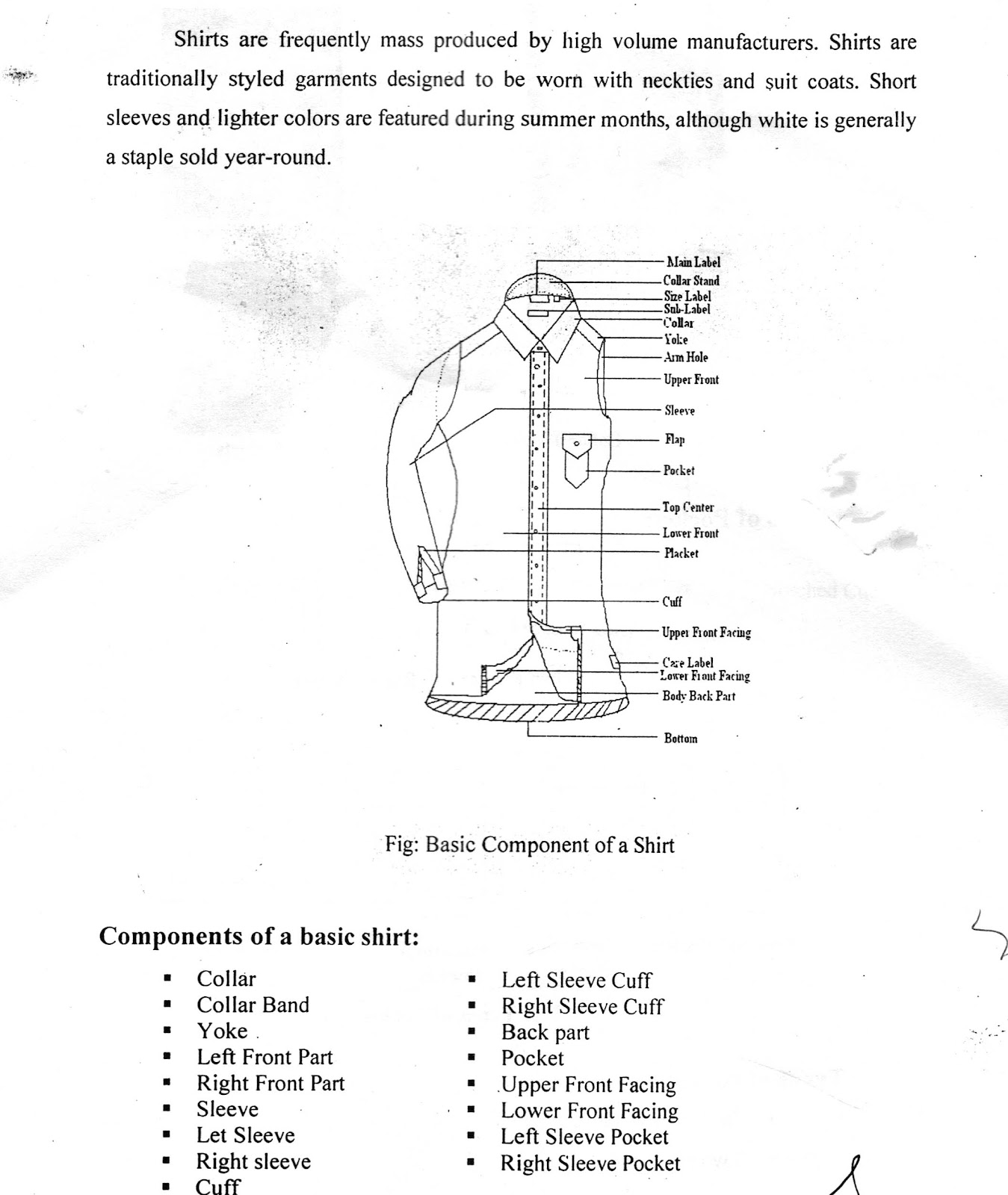 Garments Technology ফেব্রুয়ারী 2012