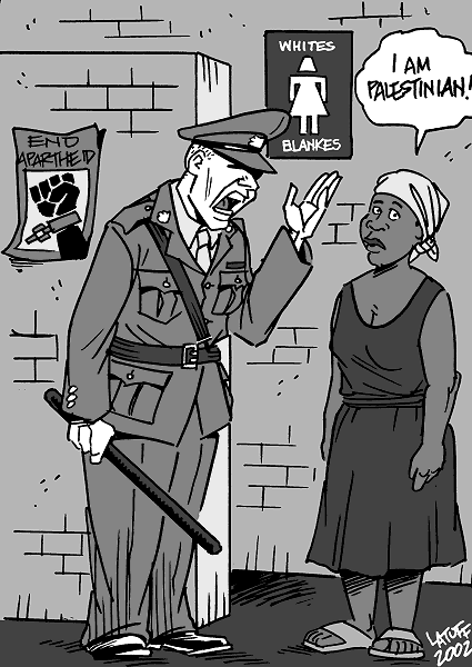 Apartheid Homes