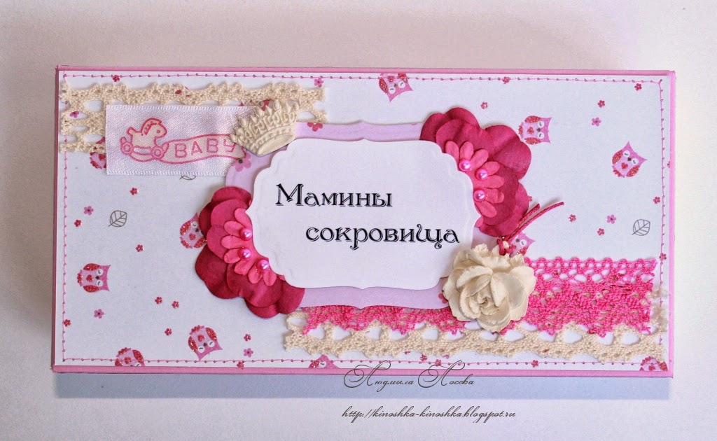 Как сделать ярлыки меньше размером Как сделать ярлыки меньше размером