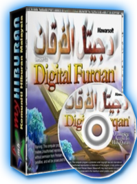 Portable The Holy Quran V5 Download Pc