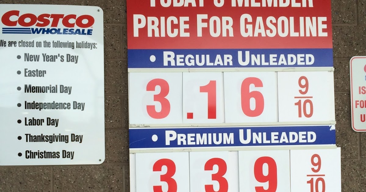 Current Costco Gas Prices (March 14, 2015 Redwood City, CA) Costco