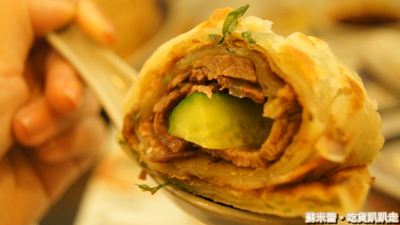 【土城】兩支北方麵食館