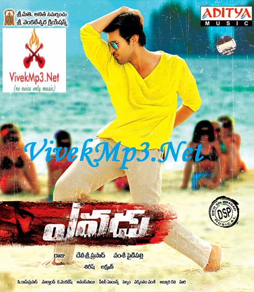 krrish 3 mp3 songs in telugu free