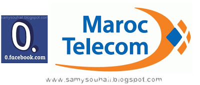 شرح كيفية تشغيل خدمة 0.facebook في إتصلات المغرب مجانا  %D8%AA%D8%B4%D8%BA%D9%8A%D9%84+%D8%AE%D8%AF%D9%85%D8%A9+0.facebook+%D9%81%D9%8A+%D8%A5%D8%AA%D8%B5%D9%84%D8%A7%D8%AA+marooc+telecom+%D8%A7%D9%84%D9%85%D8%BA%D8%B1%D8%A8