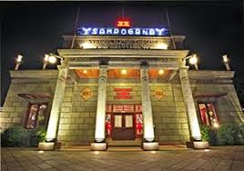 Museum House of Sampoerna Surabaya Museum House of Sampoerna Surabaya