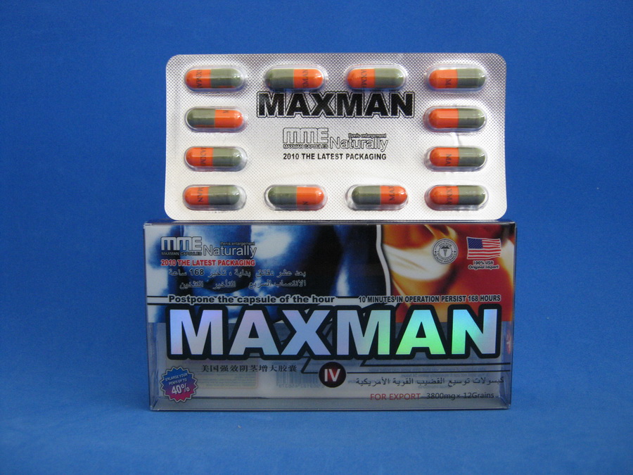 maxman4 ร า ค า 690 บ า ท.