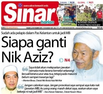 Sinar Harian