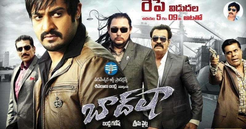 download film baadshah sub indo 360p
