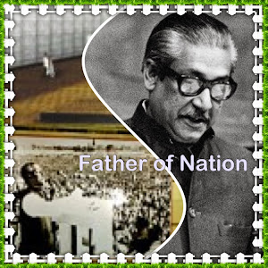 Father of Nation