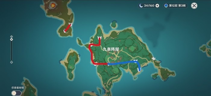 原神 (Genshin Impact) 海亂鬼、野伏眾討伐路線圖示 - 4 | Kiro遊戲娛樂生活網 原神 (Genshin Impact) 海亂鬼、野伏眾討伐路線圖示