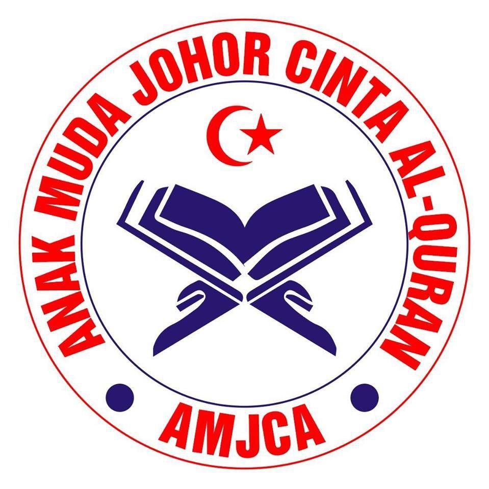 Anak Muda Cinta Al-Quran